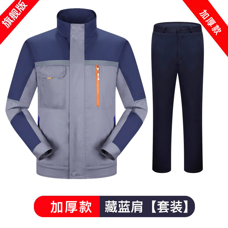 Primavera y otoño hombre manga larga engrosada reparación de automóviles logística reflector de ingeniería de ropa de seguro laboral personalizada / producida