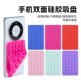 手机支架;狗狗食具;其他美妆工具