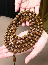 ��Ʒ����ľ�������108�w����ٽ���ľ���l�y����20�ִ�