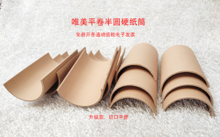 �o�����y��A��Ͳ ��܇ƹ����܉���܄����ֹ��diy����