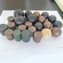定制木盖白腊木水曲柳胡桃木圆柱圆球木盖香水瓶螺纹实木瓶