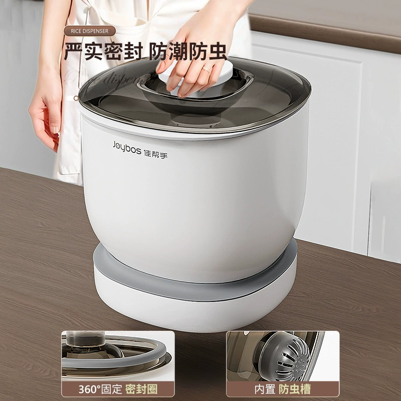 佳帮手 Plastic storage box for home use, insect and moisture protection