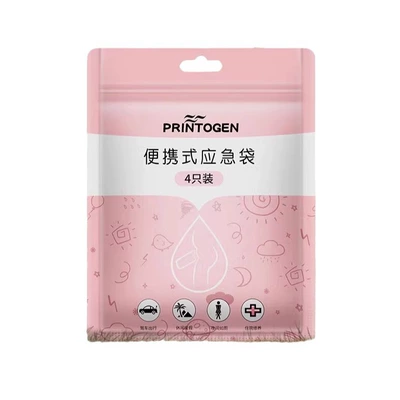 On-board emergency urine bag: Bag Disposable Urine Artifact