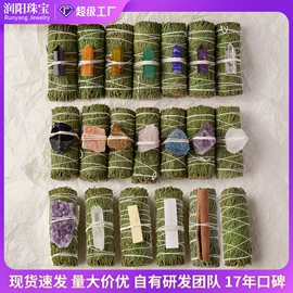 水晶工艺品;宝石工艺品;树脂工艺品