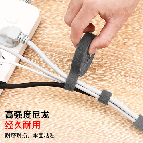 Velcro cable tie harness Magic cable tie buckle organizes data cables and wires reusable cable ties