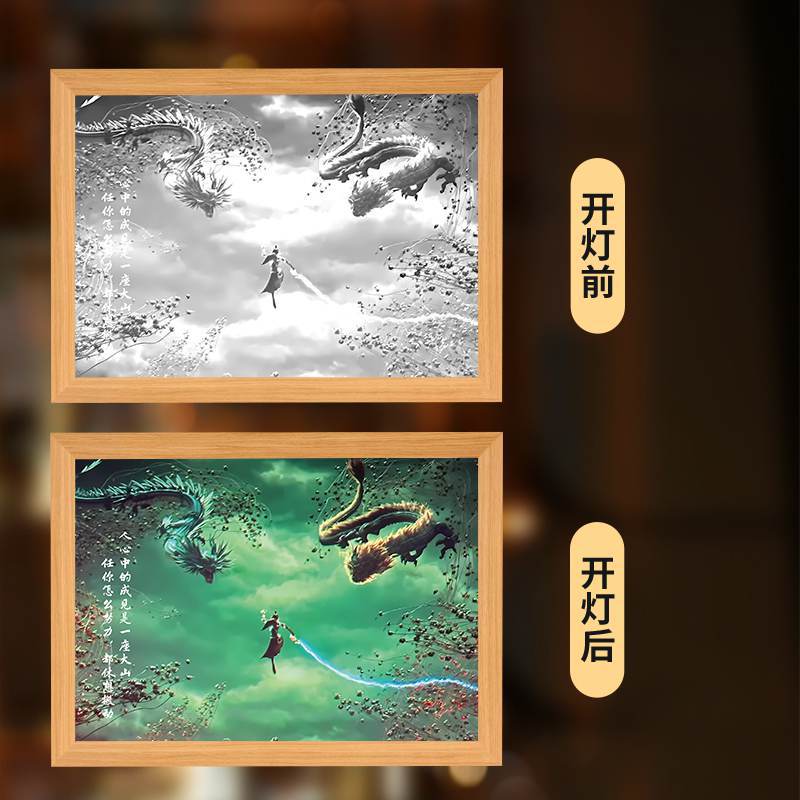 홍수로 잠긴 첸탕관 흑백