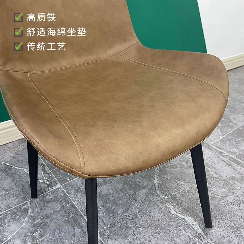 Silla de cuero ligera de lujo restaurante nórdico silla de té de leche silla de respaldo de hierro forjado pie silla de tocador taburetes silla de comedor casera