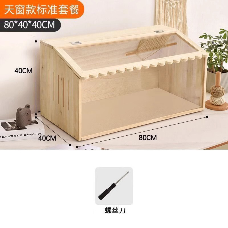 ルチン鶏飼育箱、ルチン鶏の巣、ひよこケージ、飼育用断熱箱、ひよこ家庭用ペット造園専用|undefined