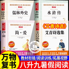 2025�f��͕��������꼉���x�n��������۰���Ԋ�x������ʷˮ�G