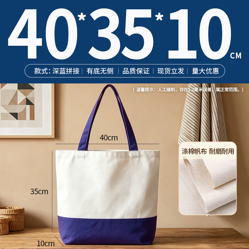 Bolsa de lona al por mayor logotipo personalizado sentido avanzado punto en blanco bricolaje graffiti lona blanca bolsa de tote personalizada