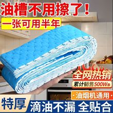 �͟��C�����ޏN�����ý��Ͳی������Ӻ�����N�͟��C�����ޗlͨ��