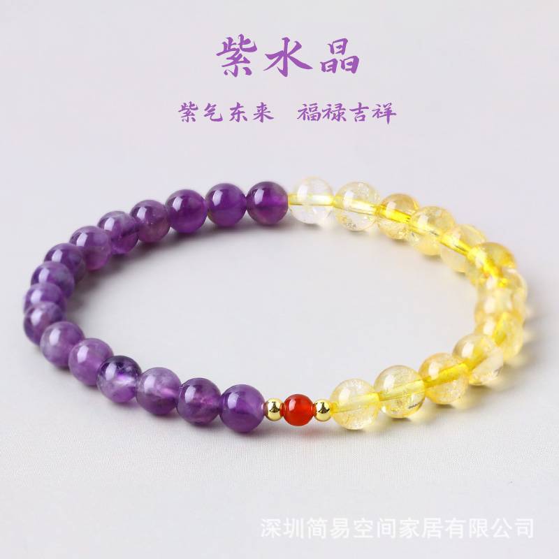 Pulseras de cuentas de amatista natural de alto nivel, pulseras de aire púrpura, pulseras de regalo para mujeres, buena suerte, pulseras de encanto púrpura