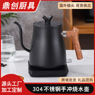 ���ô��ʟ�ˮ�ؿ����֛_�ز��P䓟�ˮ�ؼ���1.0L������늟�ˮ��