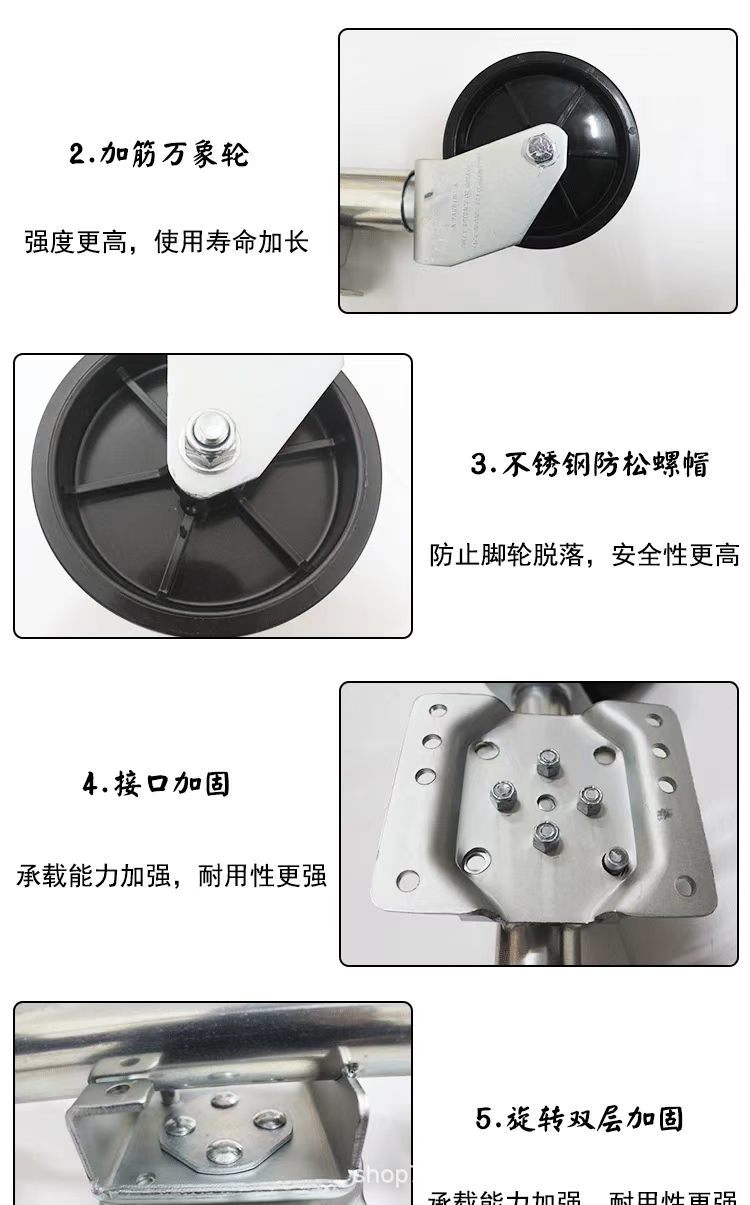 Marine trailer accessories support leg, hand-operated side-shaking rubber wheel guide wheel 0kg top, support leg for trailer RV