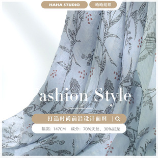 �nϵ������zС��ӡ��������ӡ�������{ɫ͸����ܛ�B��ȹС����ȹ