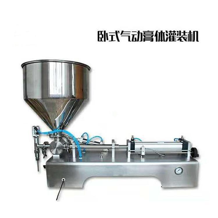 máquina de llenado de pasta máquina de separación de gel de punto negro máquina de llenado de crema de emulsión de esencia