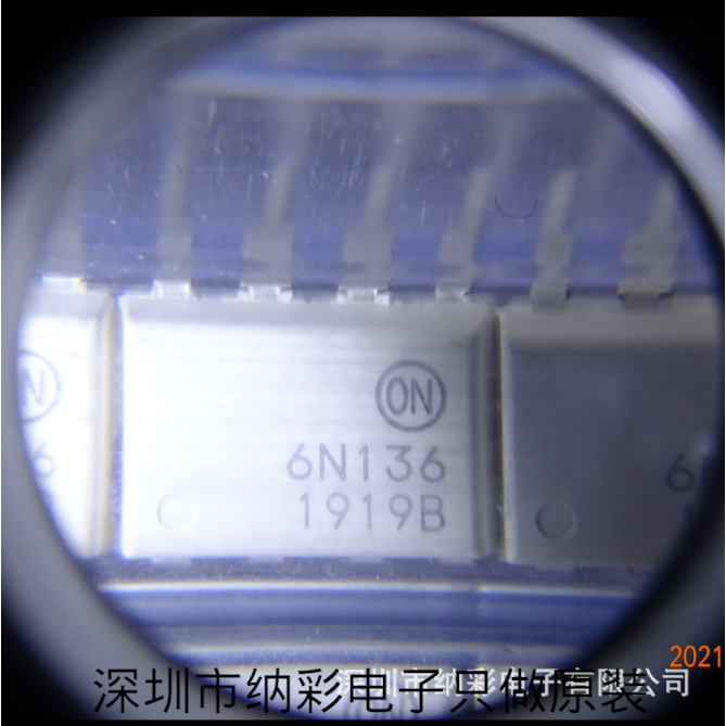 原厂供应6N136 6N136M DIP-8光电耦合器批发全新原装正品现货