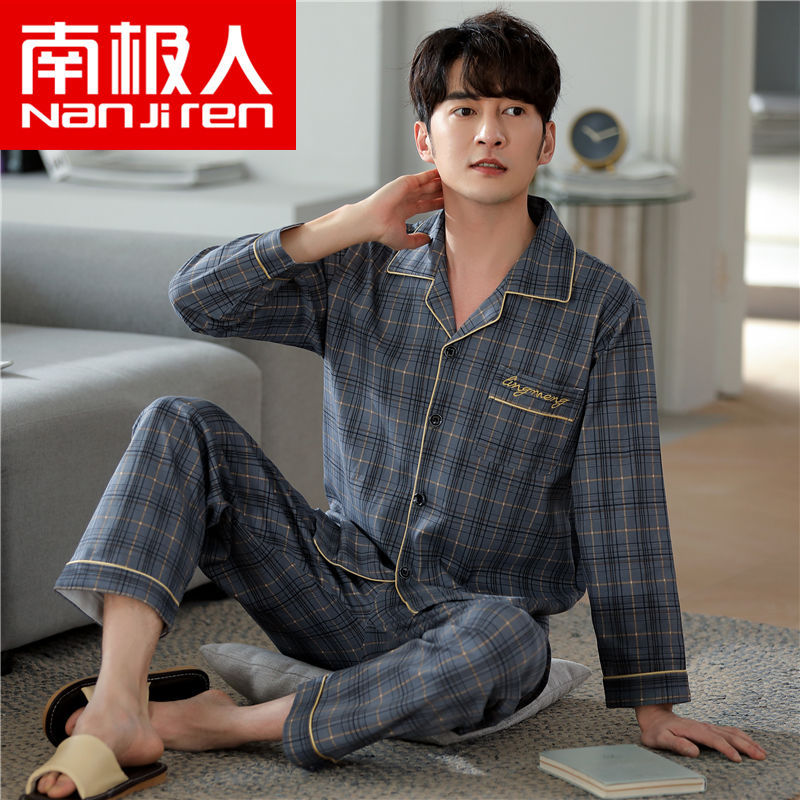 Pijama de algodón 100% de doble cara para hombre primavera y otoño traje de solapa de manga larga Otoño e Invierno ropa para el hogar de mediana edad