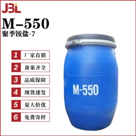 其他生物化工;乳化剂;工业植物提取