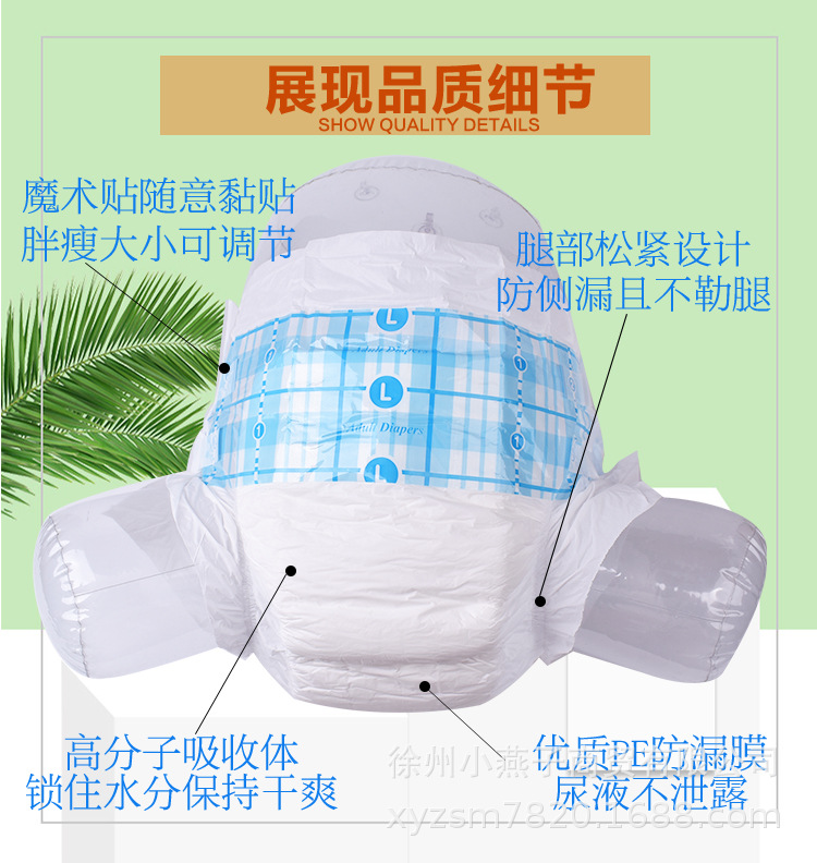 新老商标L_04.jpg