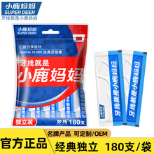 С¹���� ���� һ���Ԫ������b������������������180֧/���b���l