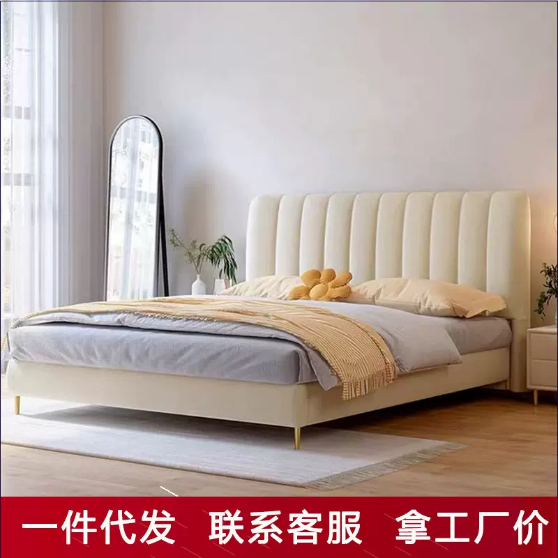 网红奶油风科技布床现代简约双人主卧1.8米齐边1.5m轻奢软包婚床
