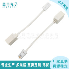 RJ11ӢʽԒL۳6P4CӢʽˮ^DĸDӾĸ