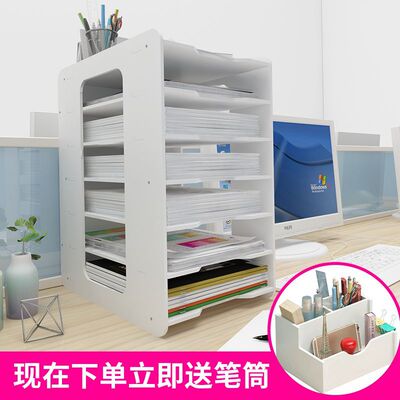 multi-storey File rack Stands Data rack desktop originality to work in an office classification Supplies Storage rack A4 Horizontal type Stratified