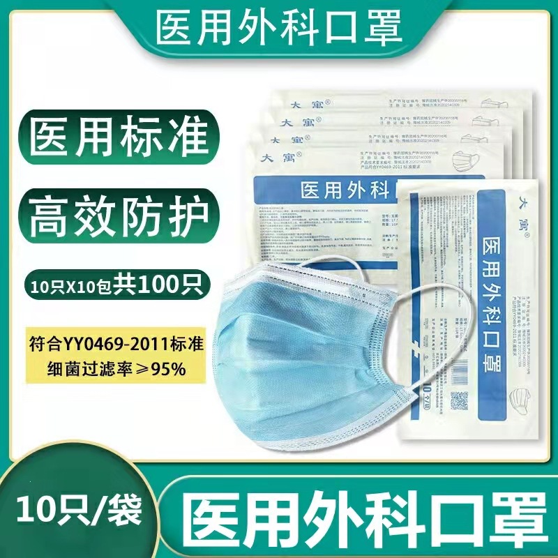 微信图片_20220619155034