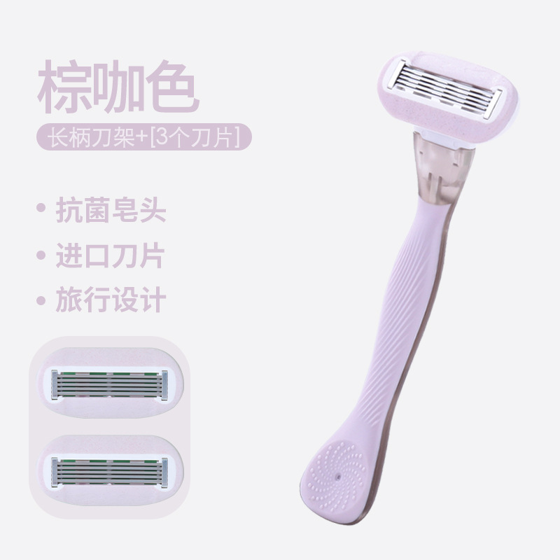 Raspador manual para hombres y mujeres