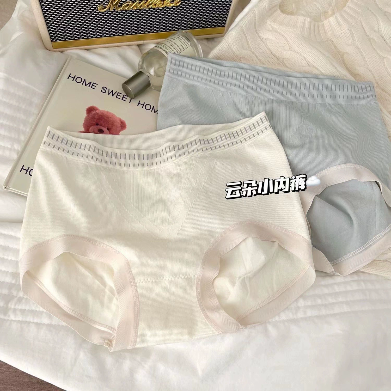 Японское нижнее белье, хлопковые удобные дышащие трусы со средней талией и подтяжкой живота, бесшовные студенческие трусы, милые мягкие