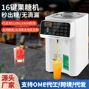 �羳110V�߶˶������ǙC�����̲���ꌣ��