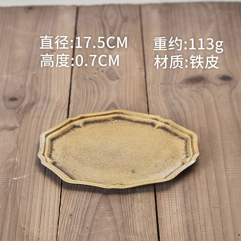 평평한 바닥 오래된 금 팔레트