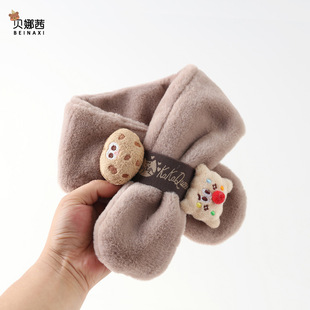 Children's scarf autumn and winter thickened girls' boys' collar warm infant baby Scarf neck protection winter New