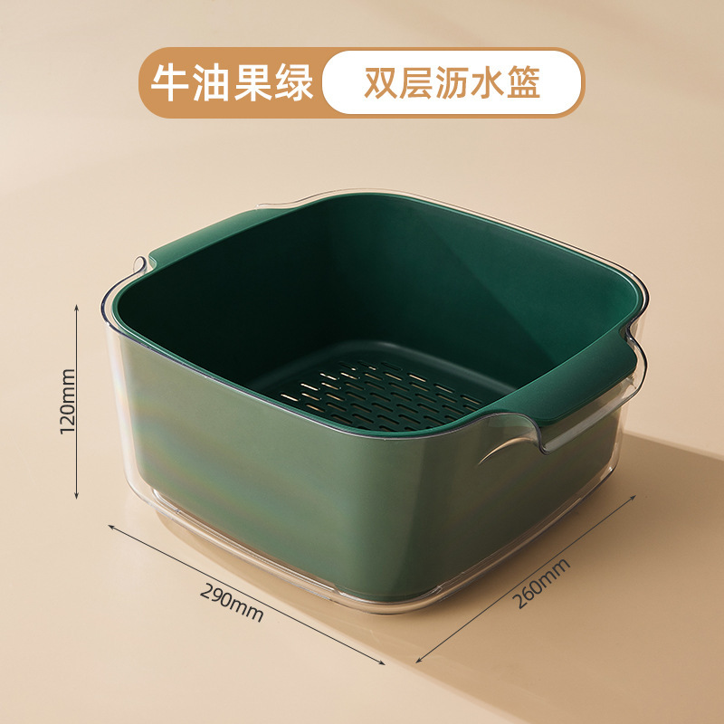 二重洗面器水たまり台所家庭用プラスチック果物皿客間水槽水洗い野菜かご|undefined