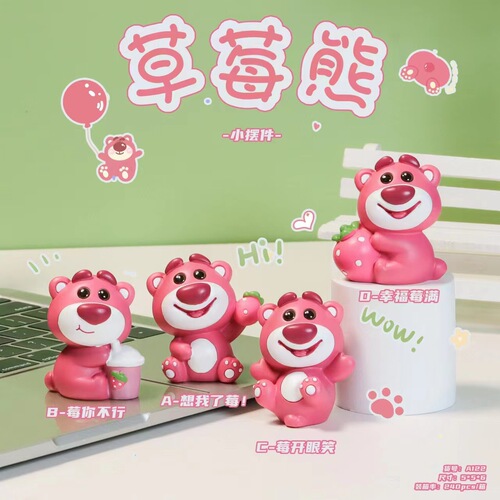 Girly Cute Pink Little Bear Resin Crafts Ornament Mini Cartoon Hand Doll Birthday Gift