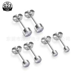 ���Q�F؛��G23⁶�ᔰ����ʯ��ᘺ����۶���⁺Ͻ𴩴��Ʒ��