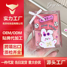 Gege Bear���С��ˮ�����t�P ��͸ˮ�⼡��ɫϵһ�P�pɫ���t��