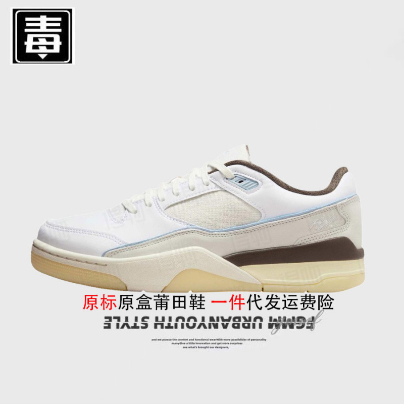 纯原莆田AJFLight篮球鞋Court低帮板鞋气垫百搭防滑情侣联名工厂|undefined