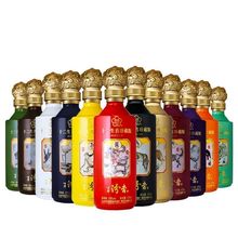 百年汾杏十二生肖酒 珍藏版53度清香型礼盒白酒 整箱批发抖音代发