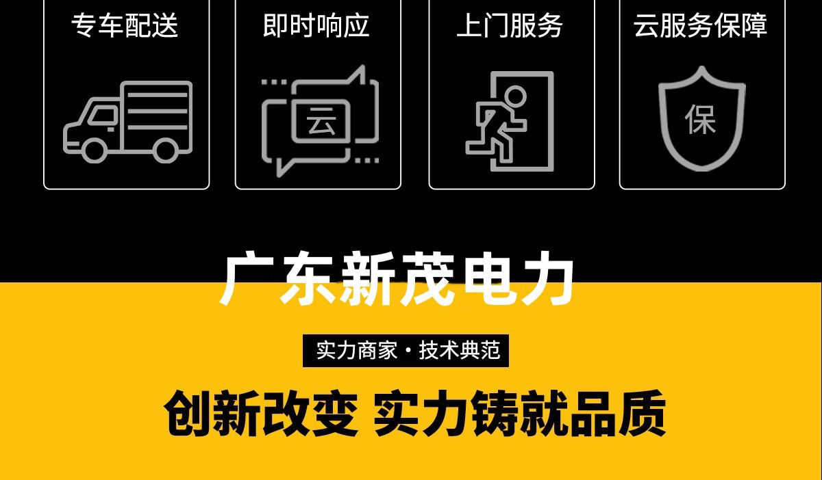 潍柴200kw柴油发电机组 全铜无刷发电机 备用电源 潍柴动力发电机详情27