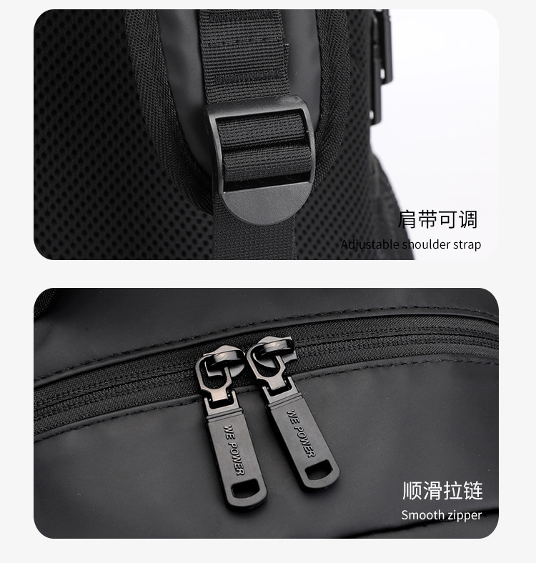 New men's large-capacity backpack, fashionable and simple business computer bag, casual college student travel schoolbag undefined