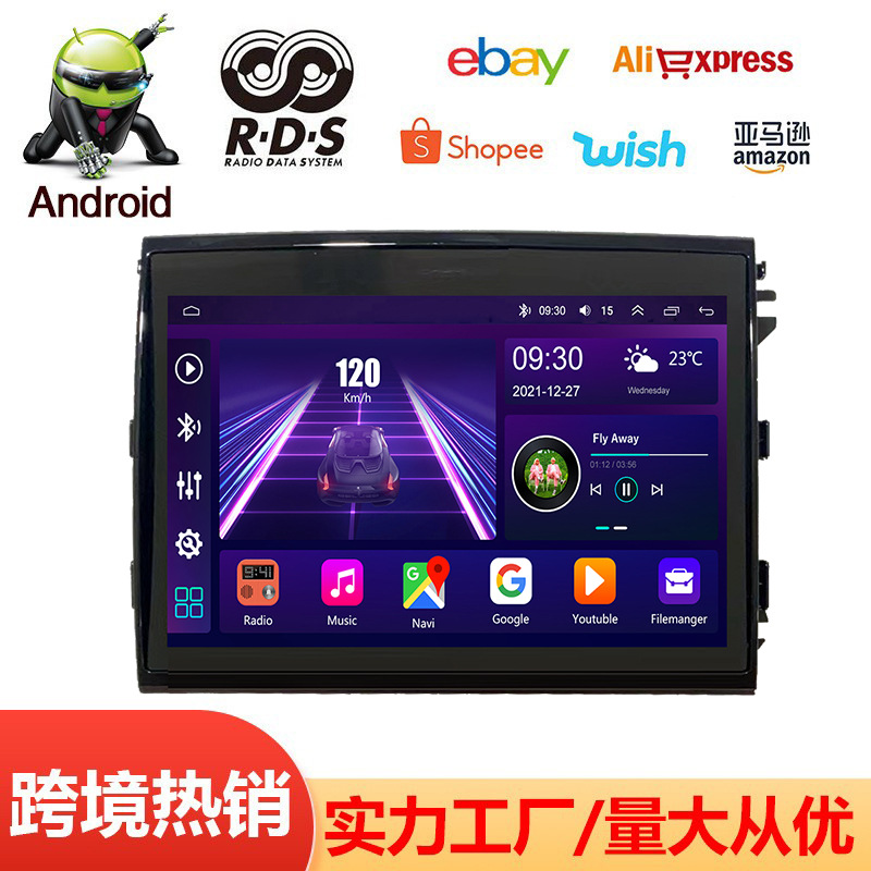 Suitable for * Porsche 8.4 inch full touch large screen car central control navigator audio and video playing GPS reversing image