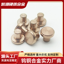 �~�u�Ͻ��u�~�Ͻ��μӹ����u�~�ߏ��Ȳ��|��D���