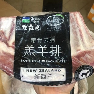 �����m�����������ׯ�@����ȥ������ş���ʳ�����l40��������