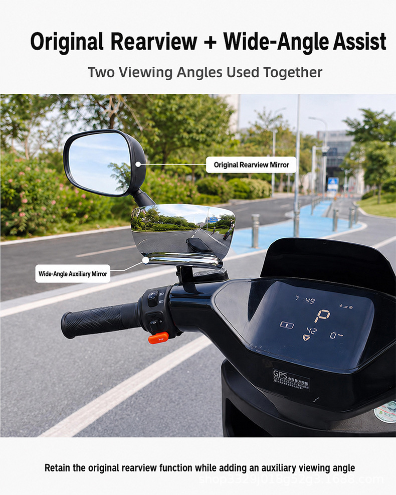 Motorcycle and bicycle wide-angle auxiliary rearview mirror, electric vehicle reflector, blind spot mirror, adjustable angle, car mirror accessories