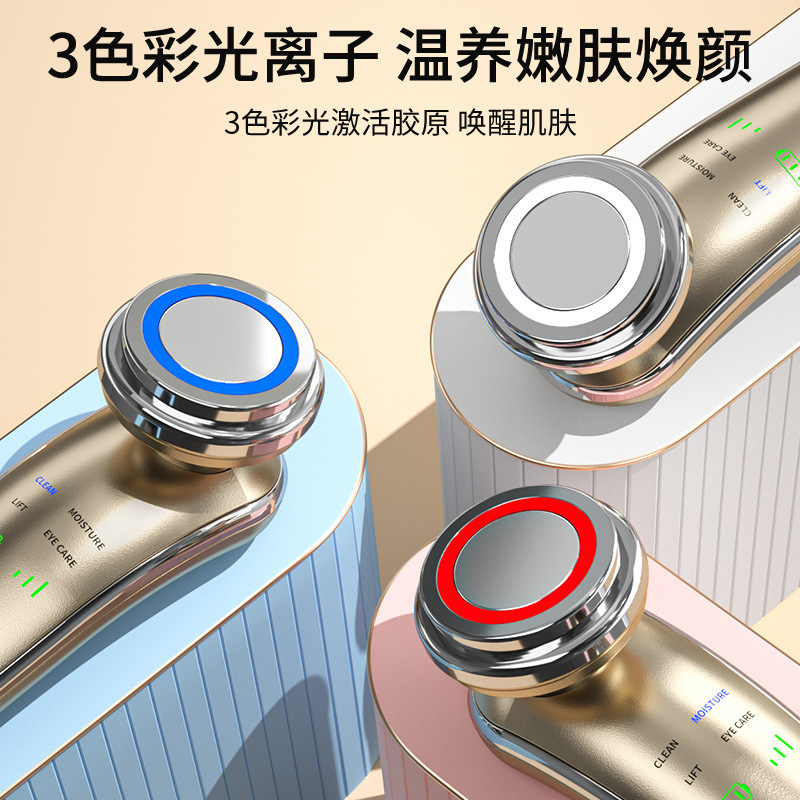 美容器家庭用顔マッサージ器は顔の水光ガイドを引き締めて肌をきれいにします。|undefined