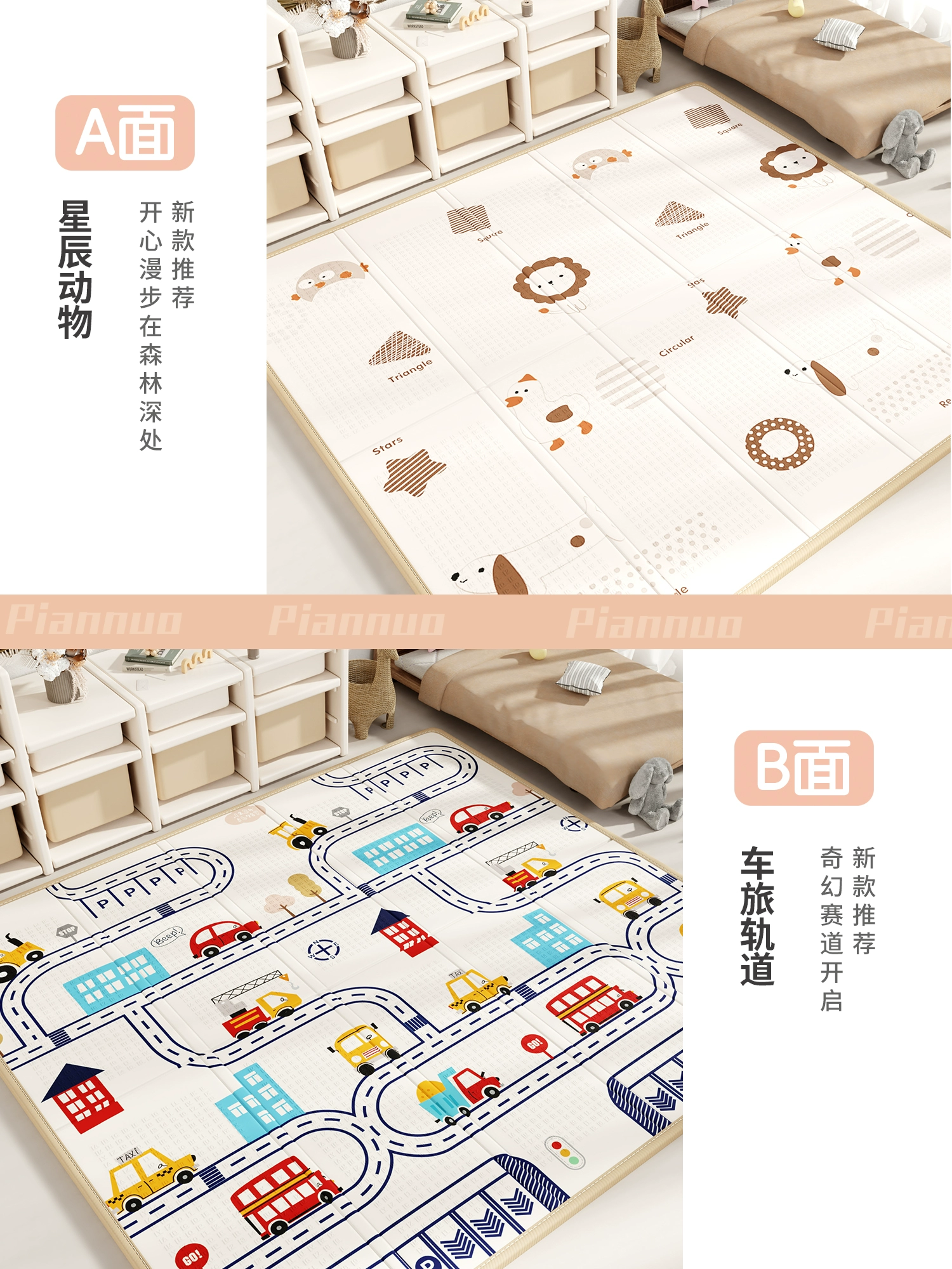 Children's game mat for living room for crawling, folding carpet odorless from foam, increased thickness