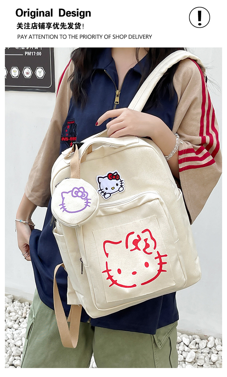 hellokitty书包可爱卡通三丽鸥双肩背包凯蒂猫学生初中女生旅行包-阿里巴巴