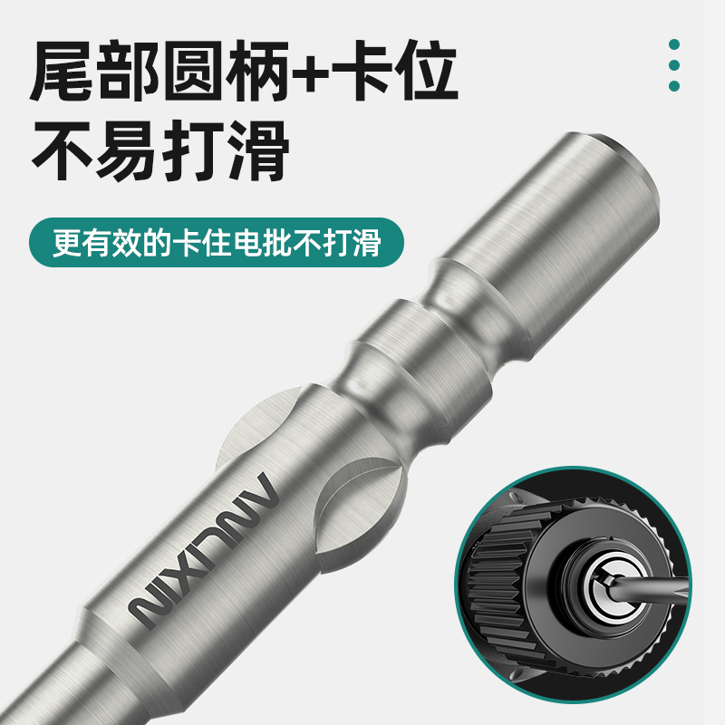 800 destornillador eléctrico cruzado cabeza de destornillador eléctrico 4mm acero S2 magnético alargado 5 alta dureza 801